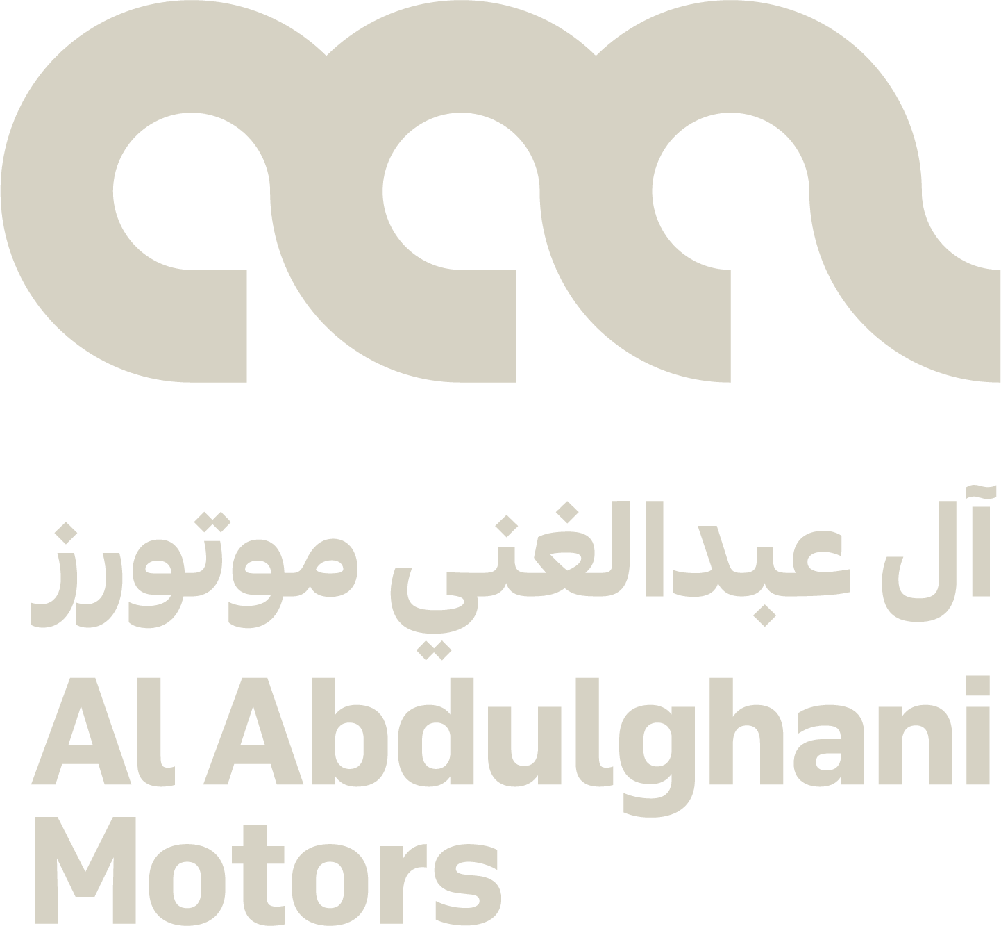 AMM Logos-03